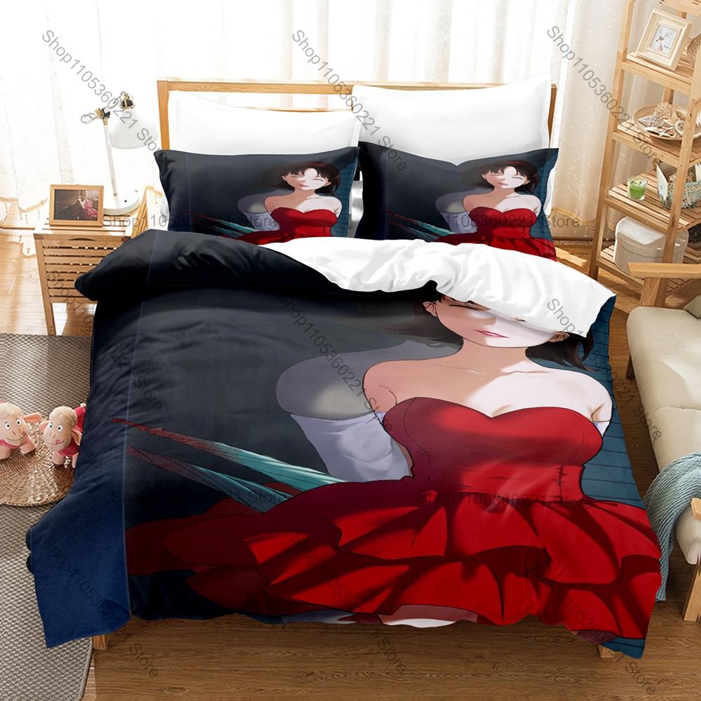 Classic Anime Perfect Blue Duvet Cover + 2 Pillowcases, Art Pattern Soft Bedding Set for Anime Lovers Daily Use