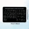 Braille Alphabet Board Educational Tool with Raised Dots Learning Teaching Aid School