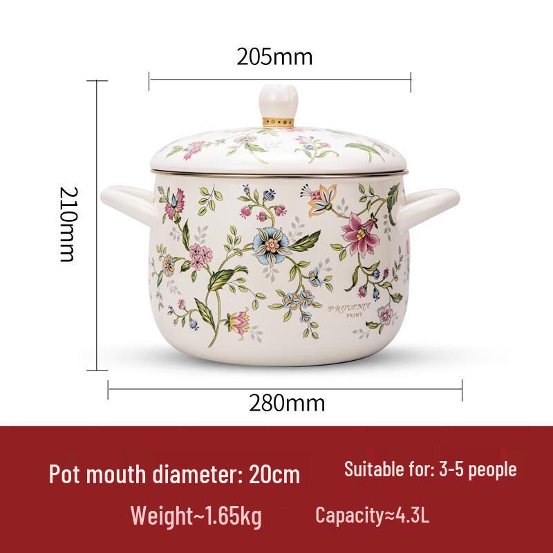 Эмалированная кастрюля FUJIHORO 4,3 л с двумя ручками