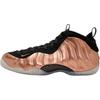 Scarpe da Basket Foamposite One Mid top Rame Unisex FZ0990-800
