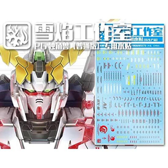 

PG Unicorn Gundam Water Transfer Decal білий