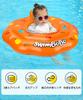 Children's Baby Float with Foot Pocket, SPF50+ Protection, Removable Sunshade, Swimming Aid, Sun Protection, for Bathing, Beach, Summer, Outdoor