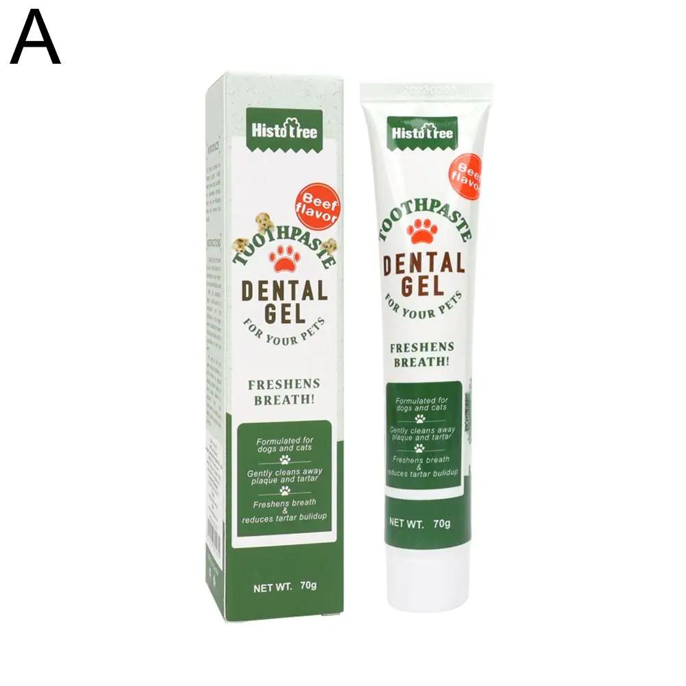Haustier Hund Zahnpasta Reinigungszubehör Vanille Rindfleischgeschmack Hundezahnpasta Haustierbedarf Katze Haustier M5X5