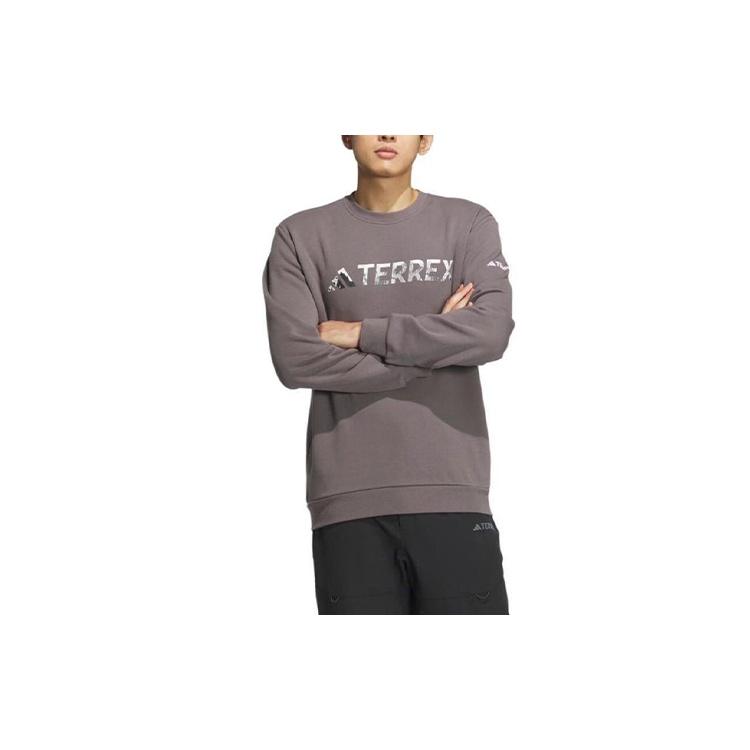 adidas Terrex Long Sleeve T-Shirt Asia Sizing Brown White Men s JE6768 XL