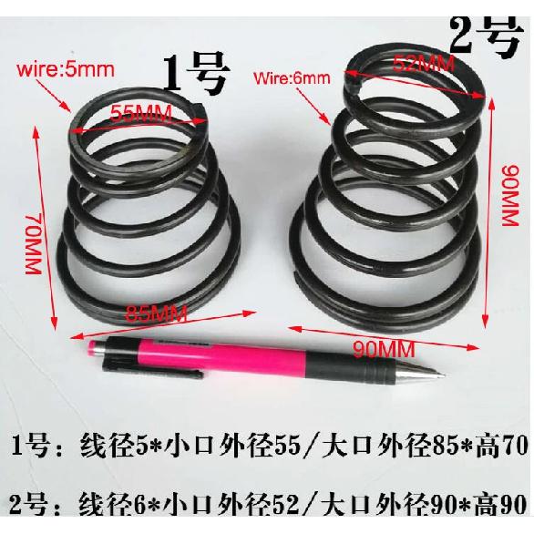 2pcs Conical Coil Spring Conical Sprial Compression Spring Double Conical Spring