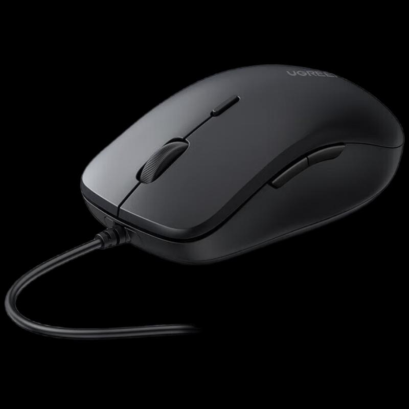 Ugreen Ergonomic USB Wired Office Mouse