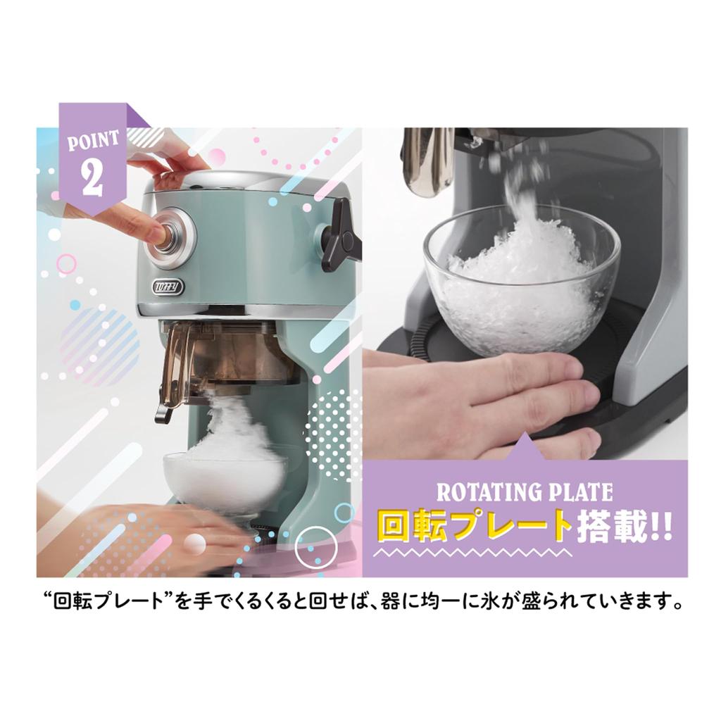 Compact Electric Fluffy Shaved Ice Maker Authentic Shaved Frozen Half Mixed Milk Ice Cup Included [Toffy] K-IS14 [2025 Model] Ice, Fruit, Ice, Ice,