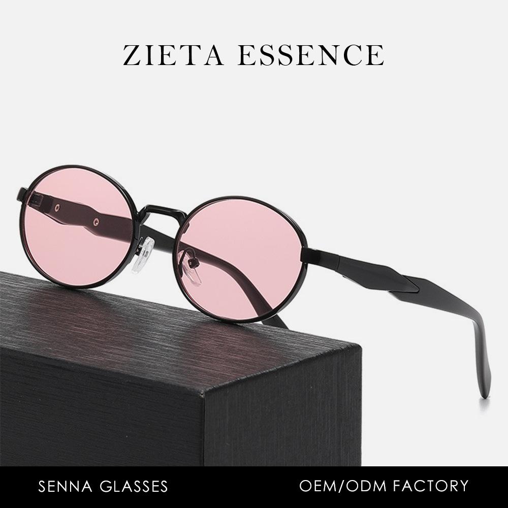 British Retro Oval Metal Sunglasses Uv Protection Classic Street Photography Trend Sun Eye