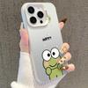 Cartoon Frog iPhone 17 Case, Compatible with 15 Pro Max, 14 Pro, 13, 16 Pro, Silver