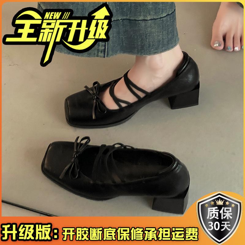Bow Square Heel Women's Mary Jane Shoes Summer and Autumn French Dress Versatile Ballet High Heel Single Shoes Tide