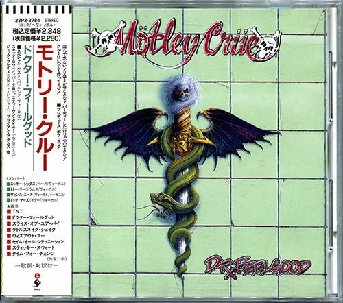 CD MOTLEY CRUE - Dr. Feelgood 22P22784 Elektra 1989 Japan Rock Used