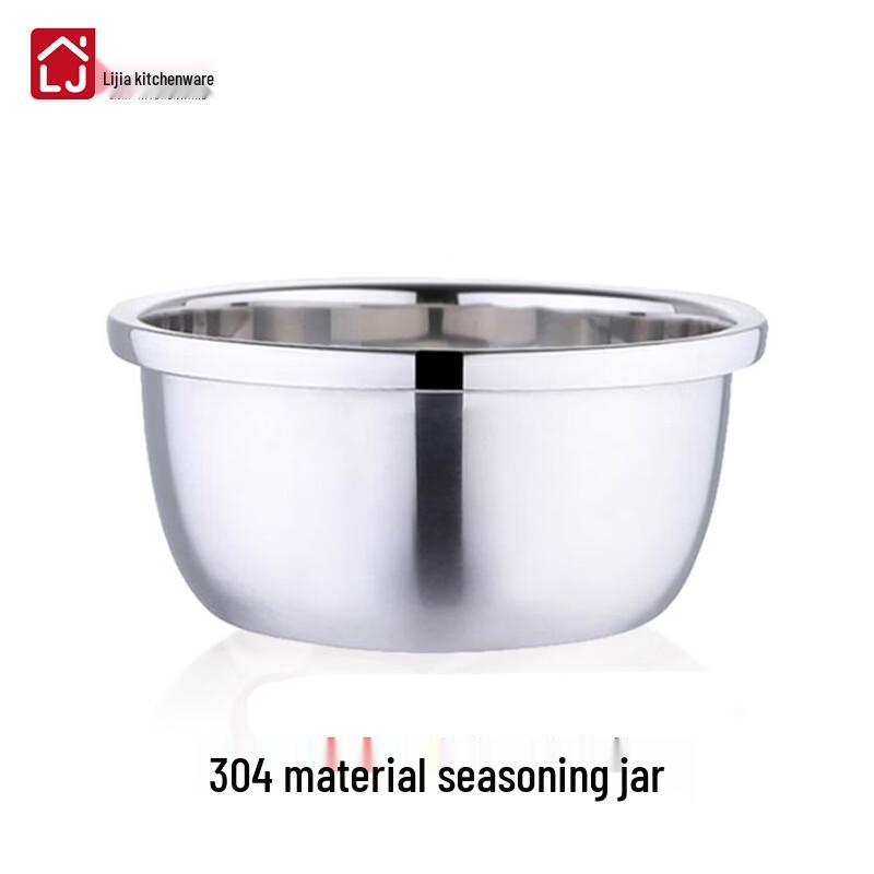 LIJIA KITCHENWARE 304 Stainless Steel Mixing Bowl
