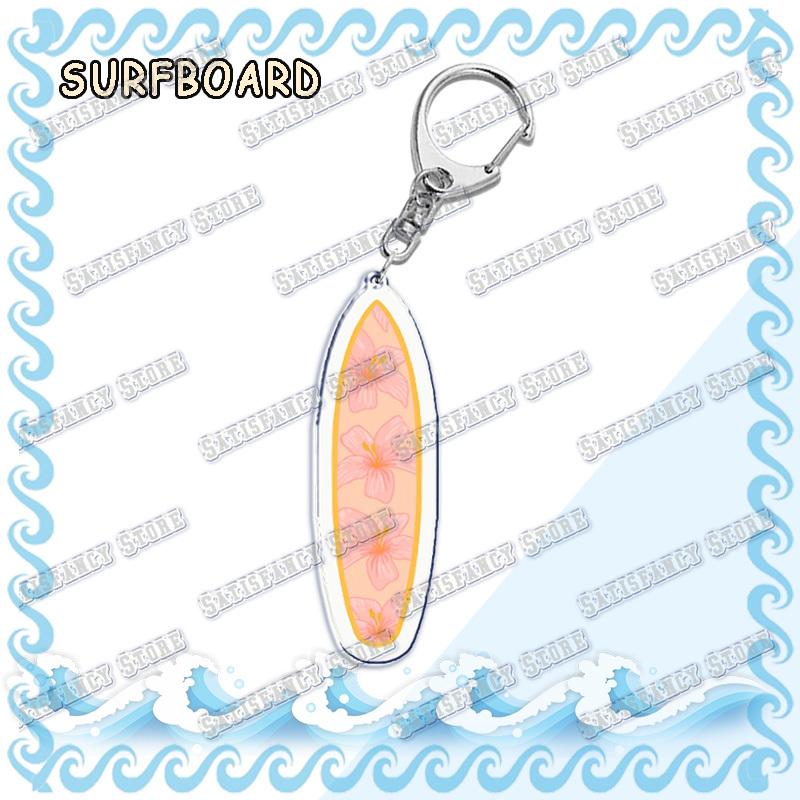 Waves Surfing Surfboard Keychains for Accessories Bag Bicycle Pendant Keyring Jewelry Fans Creative Beach Travel Gift Chaveiro