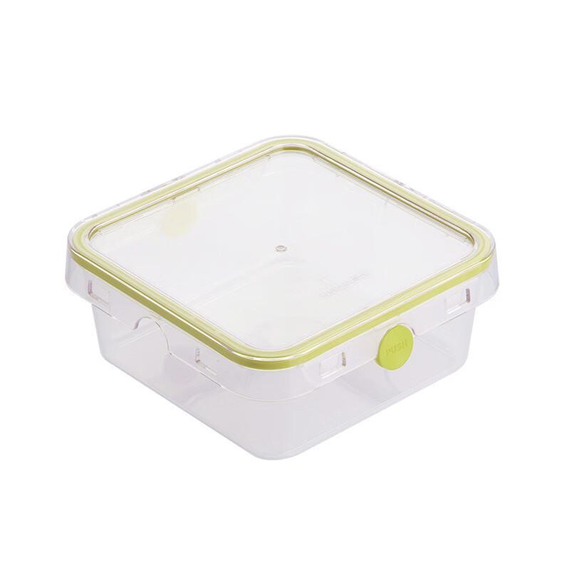 

Chahua Keleke Square Food Storage Container with Lid