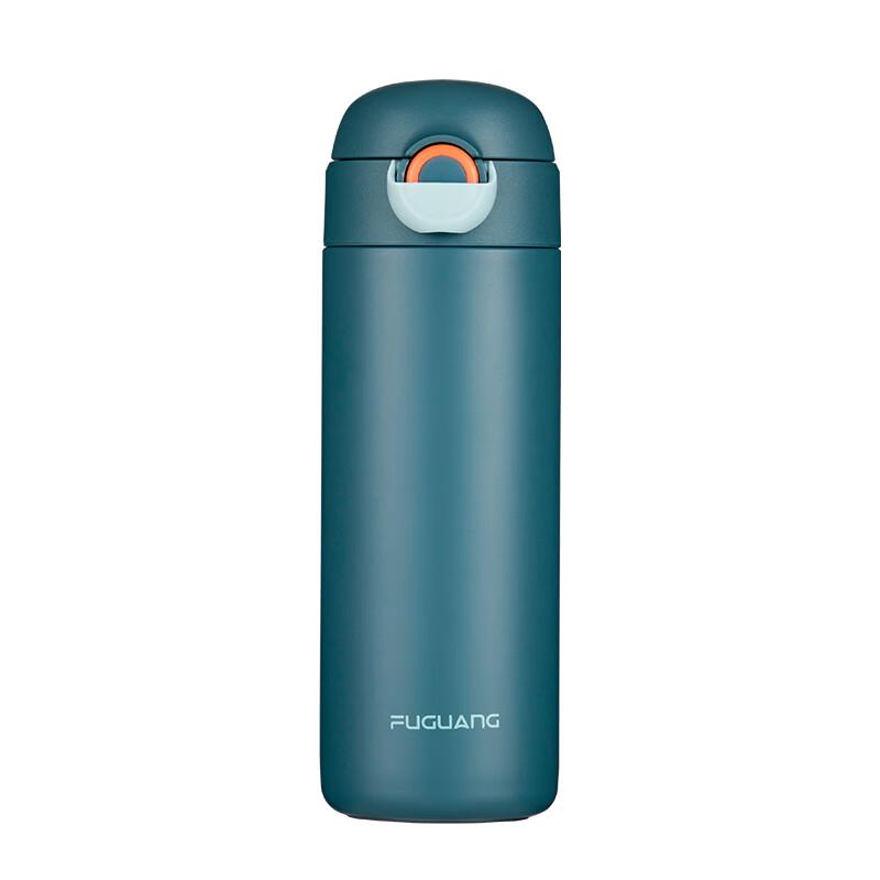 FUGUANG Ruixuan Lightweight Insulated Travel Mug