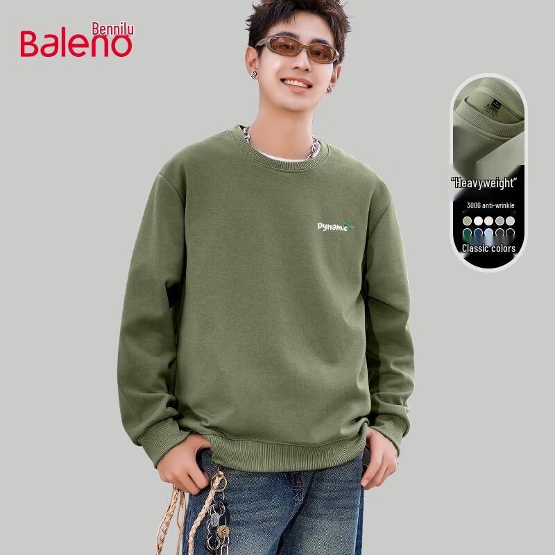 Baleno JPB Lucky Panda X Loose Fit Round Neck Sweatshirt