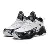 Kids Basketball Shoes Waterproof Breathable Leather Sneakers Boys Children