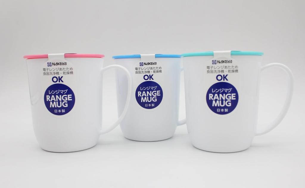 [Gemaakt in Japan, Geschikt voor magnetron met deksel] Magnetronmok, 300 ml inhoud, Diverse kleuren, Set van 2