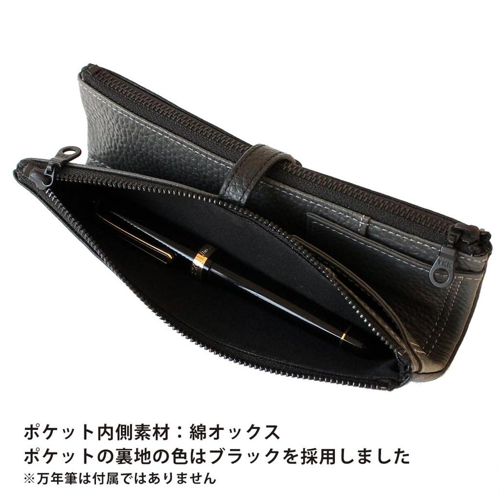 CCOMPANY LIMITED Pen Case Lupo 2 Second Genuine Leather Italian Leather Pencil Case x (Black Gray)