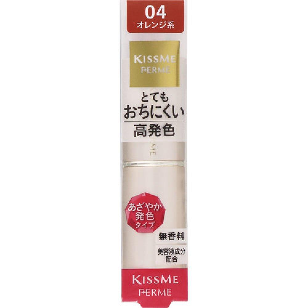 

Kiss Me Ferm Proof Shiny Rouge 04 Оранжевый 3,8 г