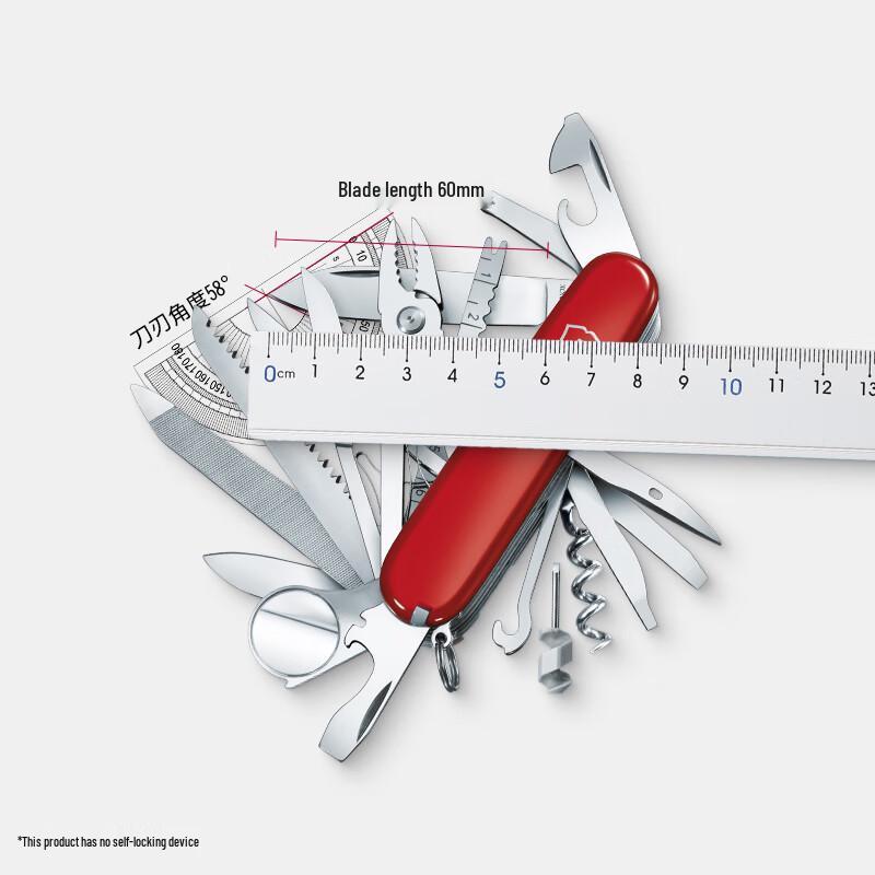Victorinox Swiss Army Outdoor Folding Knife