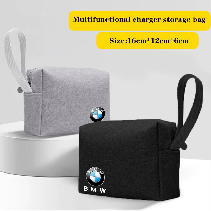 Travel Cable Organizer USB Data Line Charger Plug Storage Bag Sticker For BMW M e46 e90 e60 f30 f10 e39 e36 g20 g30 f20 e87 QQW1
