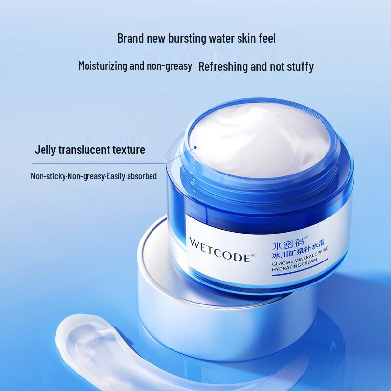 Water Secret Glacier Mineral Hydrating Face Cream