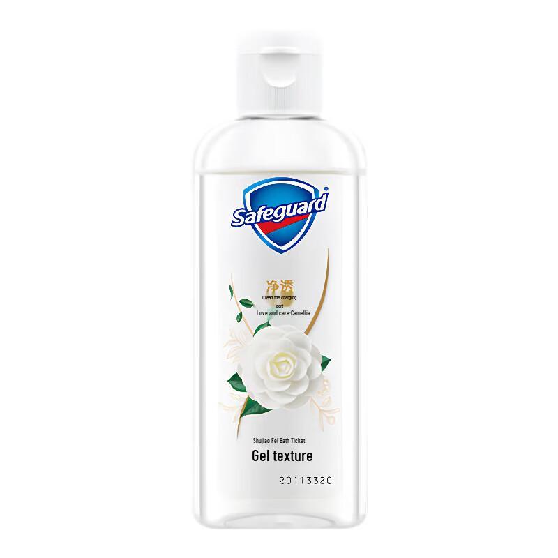 

Safeguard Gentle Camellia Scent Body Wash 95g