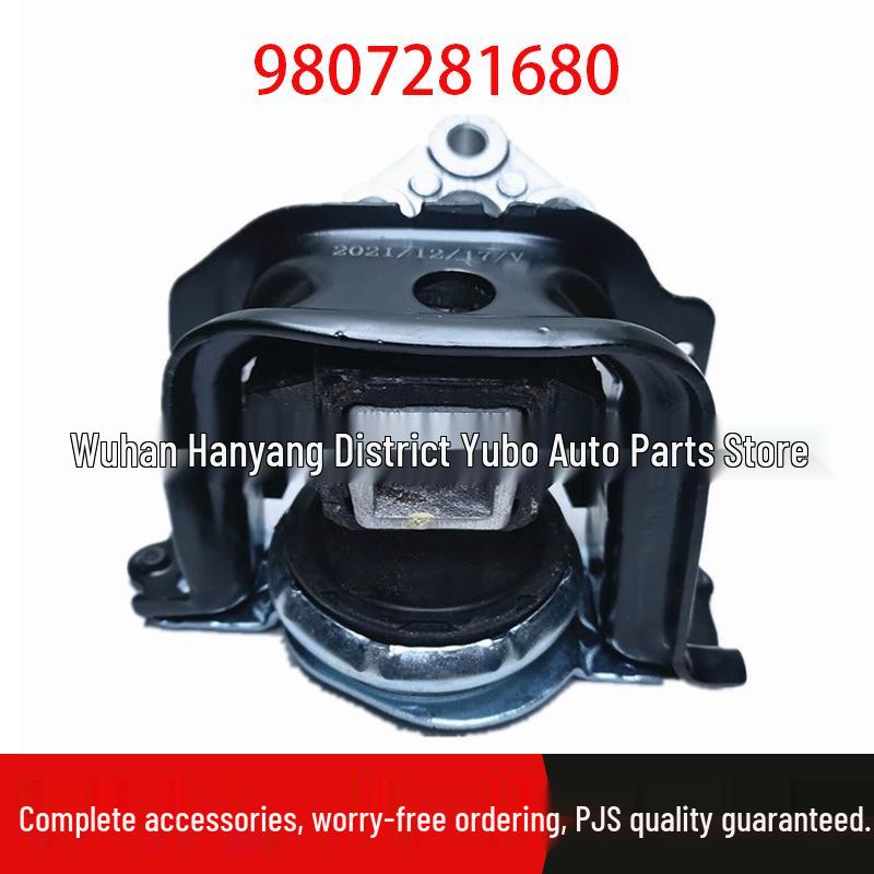 

Peugeot 301/Citroen C3 Engine Right Mount 9807281680 (2008) Standard