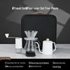 Veselă pentru băuturi – Seturi de ceai și cafea
