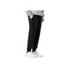Li Ning Sports Lifestyle Series Solid Color Loose Fit Cuffed Moisture Wicking Breathable Casual Pants Men Pants Black AKLTE51-1