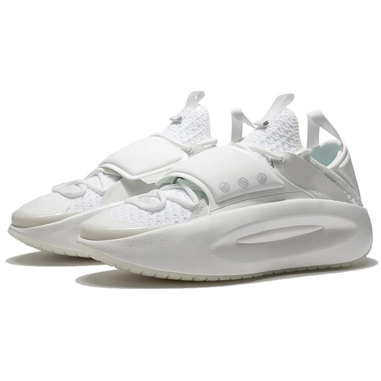 Li Ning Yun You C4D Dämpfung Rutschfest Abriebfest Niedrige Sports Freizeitschuhe Herren Ecru AZGS047-1