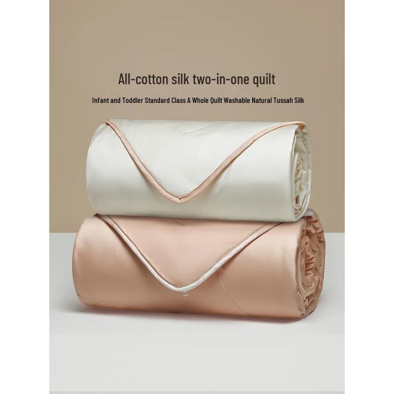 Luolai Home Textiles 100% Cotton Anti-bacterial Tussah Silk All-Season Duo Duvet