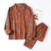 Retro Style Cotton Yarn-Dyed Leaf Printed Long-Sleeved Long Trousers Cardigan Women's Home Wear Two-Piece Pyjama Set
