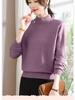 Autumn Thick Knit Lapel Sweater for Middle-Aged Women 50+
