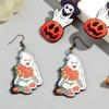 New Halloween Wooden Earrrings for Women Funny Creative Witch Ghost Pumpkin Flower Drop Earring Party Jewelry Hallowmas Gifts