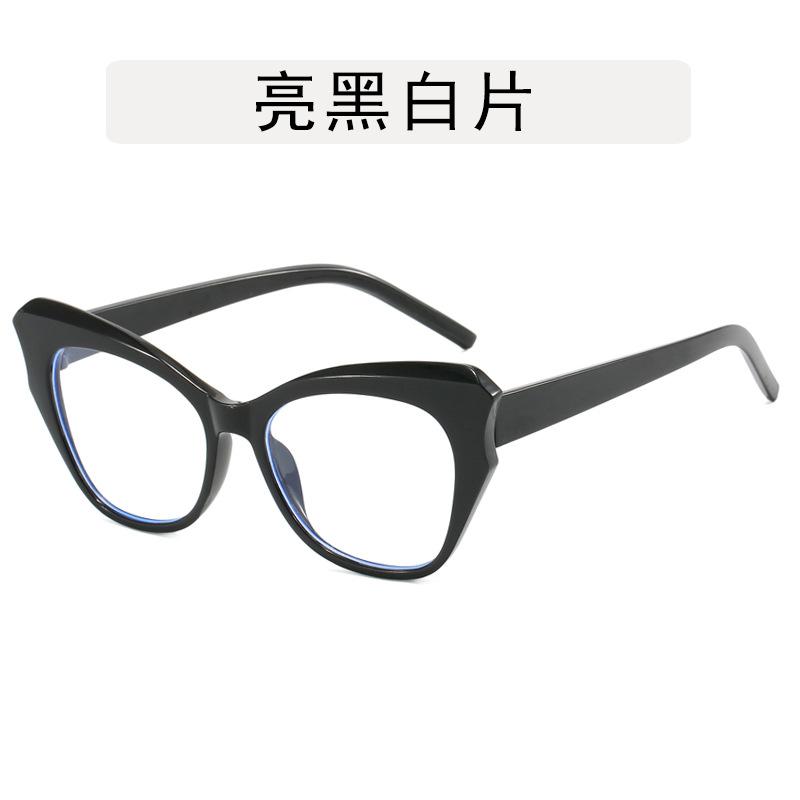 Cat Eye Shape Women's Glasses Frames Fashion Blue Light Blocking Eyeglass Frames European American Stylish Women's Glass
