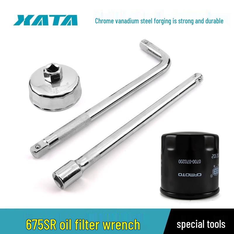 CFMOTO Oil Filter Wrench Socket for 450SR/CLC/NK/MT, 500SR, 650, 675SR Models