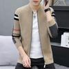 2024 Autumn Men's Long Sleeve Cardigan Sweater - Versatile Casual Knitwear Fashion Outerwear