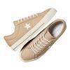 Converse One Star Pro Meat Dumplings Non-slip and Lightweight Low-Top Board Shoes Unisex Brown