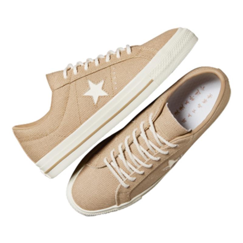 Converse One Star Pro Meat Dumplings Non-slip and Lightweight Low-Top Board Shoes Unisex Brown