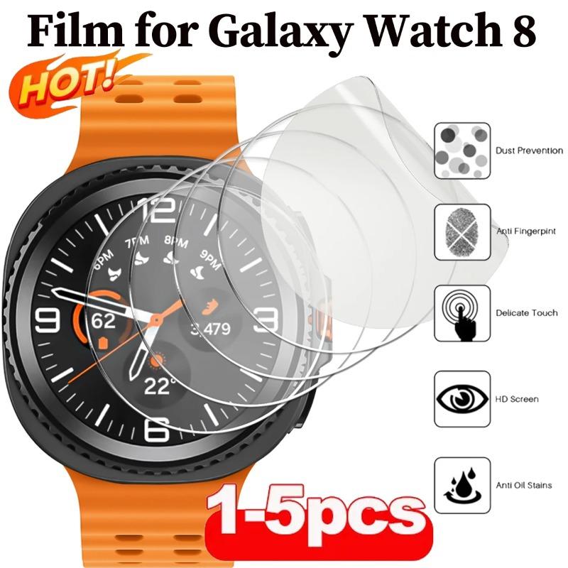 1-5PCS Hydrogel Protective Screen Film for Samsung Galaxy Watch 8 Classic 46mm HD Screen Protector for Galaxy Watch 8 40mm 44mm