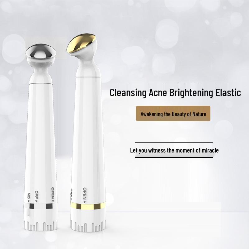 

Электронный массажер для глаз: Удаляет темные круги и мелкие морщины с помощью точного нанесения крема для глаз. Includes 1 AA Battery золотой