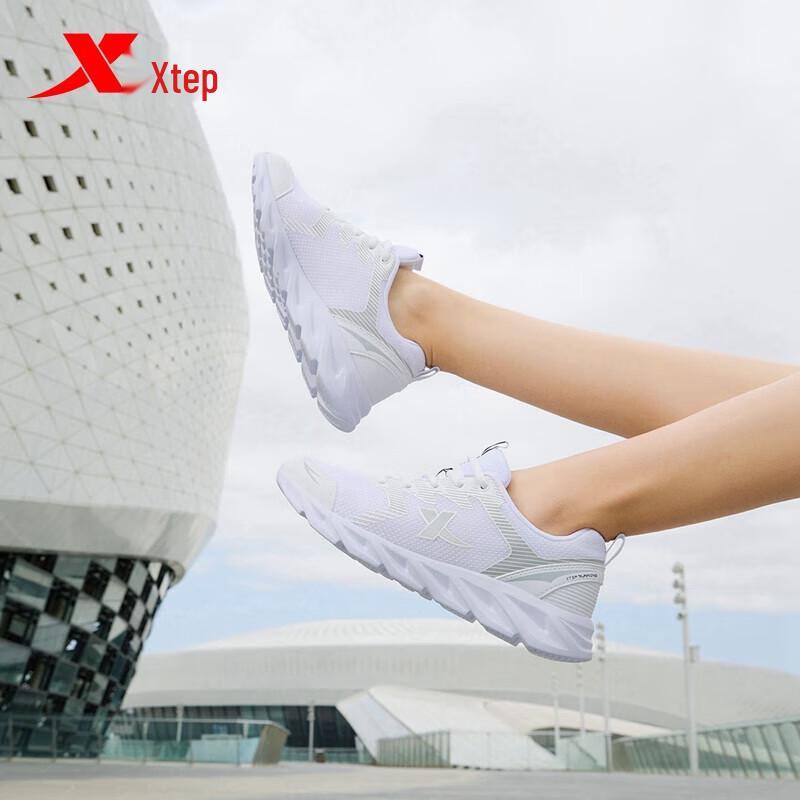 XTEP Women's Lightweight Mesh Running Shoes