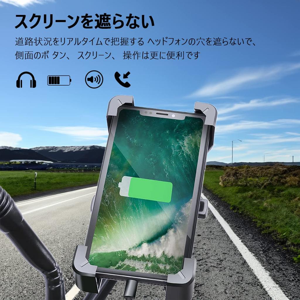 Bicycle smartphone fixed 360 degree angle easy to put on and take strong suitable for road bike smartphone compatible with many models holder,