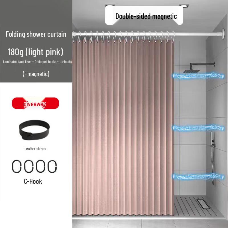 Handun Magnetic Foldable Shower Curtain