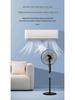 Solar-Powered 16" Rechargeable Floor Fan with Remote - Long Battery Life for Outdoor Use