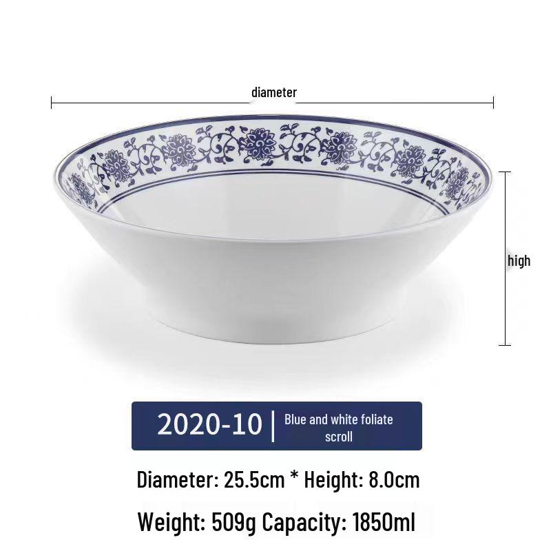 Blue & White Melamine Soup Bowl - Commercial Porcelain Imitation, Large Plastic Basin for Hotels & Restaurants