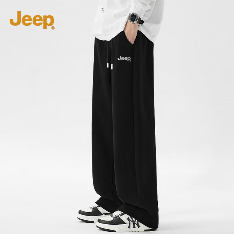 Jeep Men's Loose Fit Casual Trousers