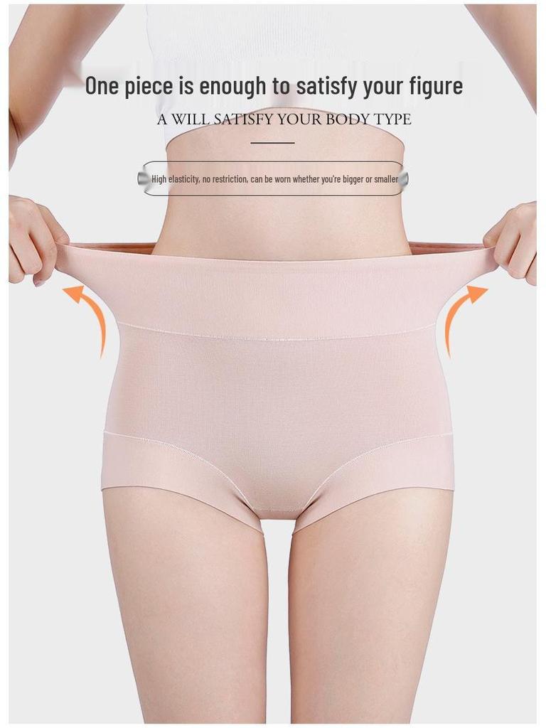 Högmidjade Tummy Control 60-tals Kammad Bomull Dam Antibakteriella Trosor - Andningsbara, Ingen Skavning, Höst/Vinter Komfort